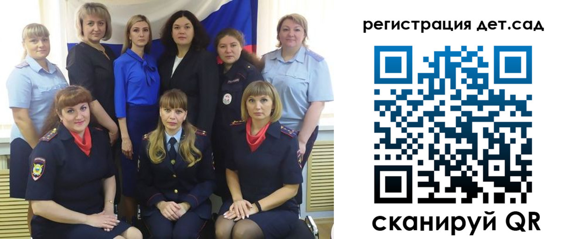 временная регистрация адрес в Александровске-Сахалинском